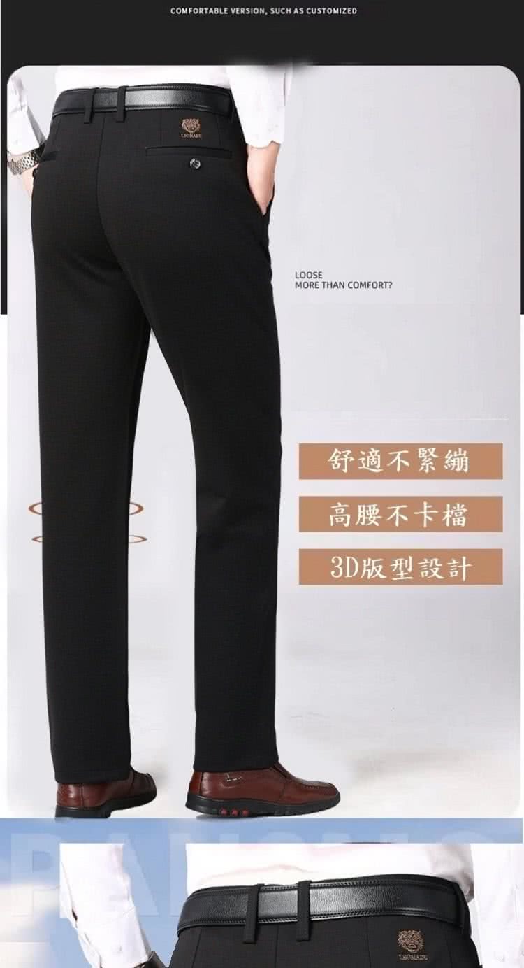 舒適不緊繃 高腰不卡檔 3D版型設計 