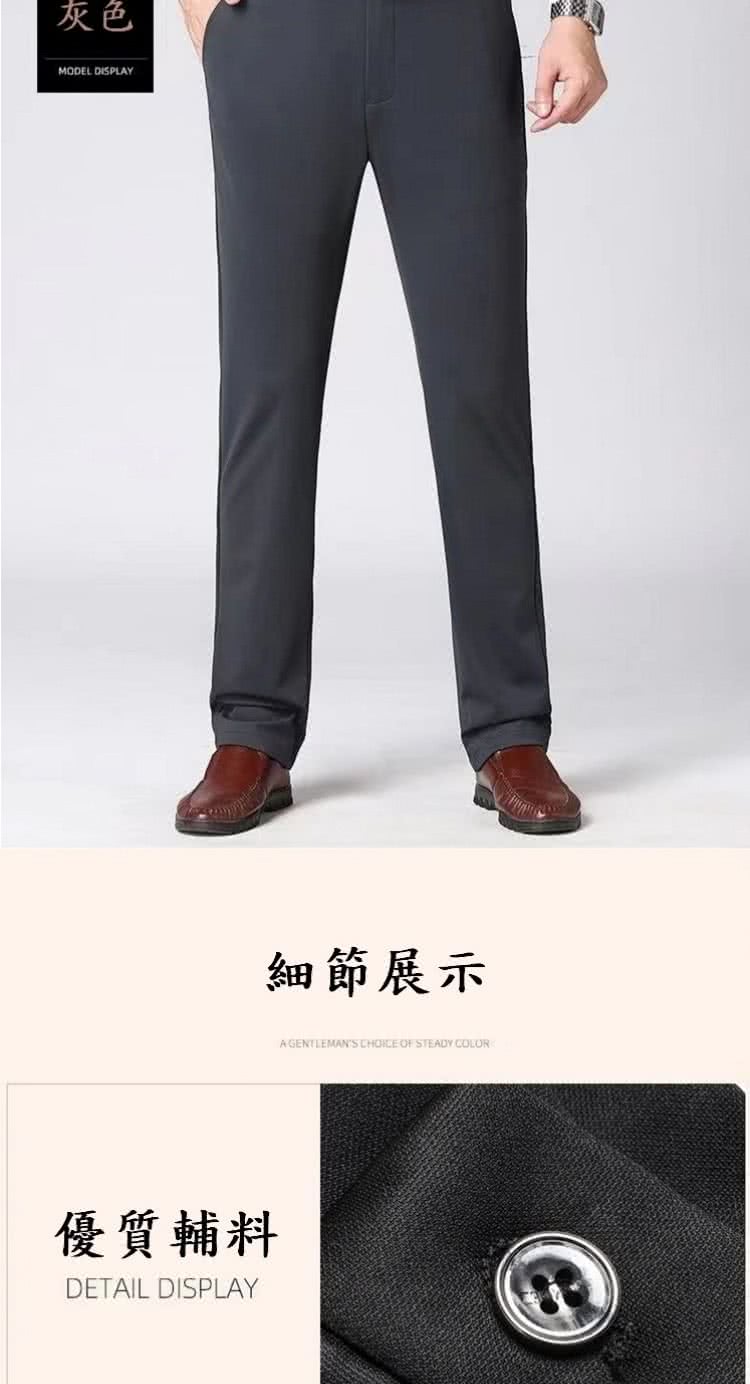 灰色 細節展示 優質輔料 