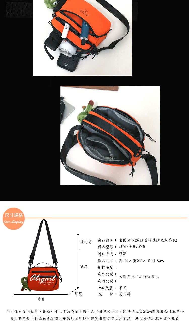 å°ºå¯¸æ¨ç¤ºåä¾åè,å¯¦éå°ºå¯¸ä»¥å¯¦åçºä¸»å åäººä¸éæ¹å¼ä¸å,èª¤å·®å¼æ­£è² 2CMå§çå±¬åçç¯å