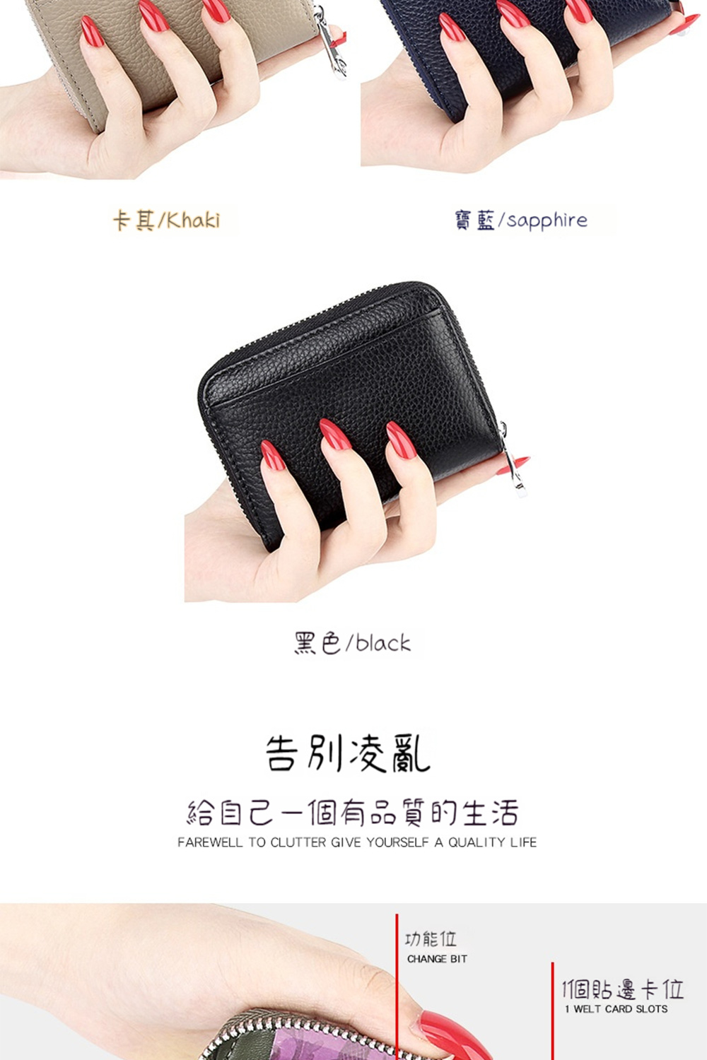 çµ¦èªå·±ä¸åæåè³ªççæ´»