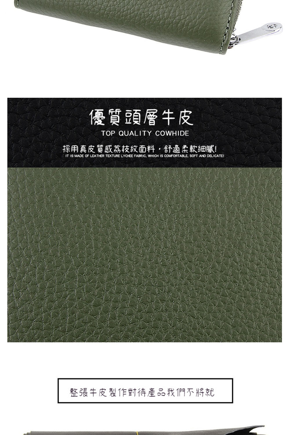 åªè³ªé ­å±¤çç® æ¡ç¨çç®è³ªæèæç´é¢æ,èé©æè»ç´°è© æ´å¼µçç®è£½ä½å°å¾ç¢åæåä¸å°å°± 