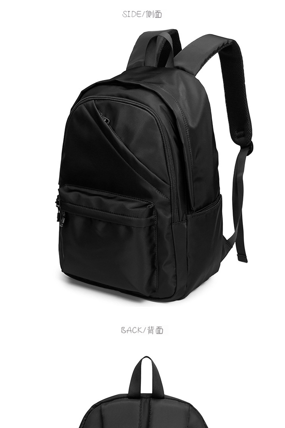 SIDEå´é¢ BACKèé¢ 