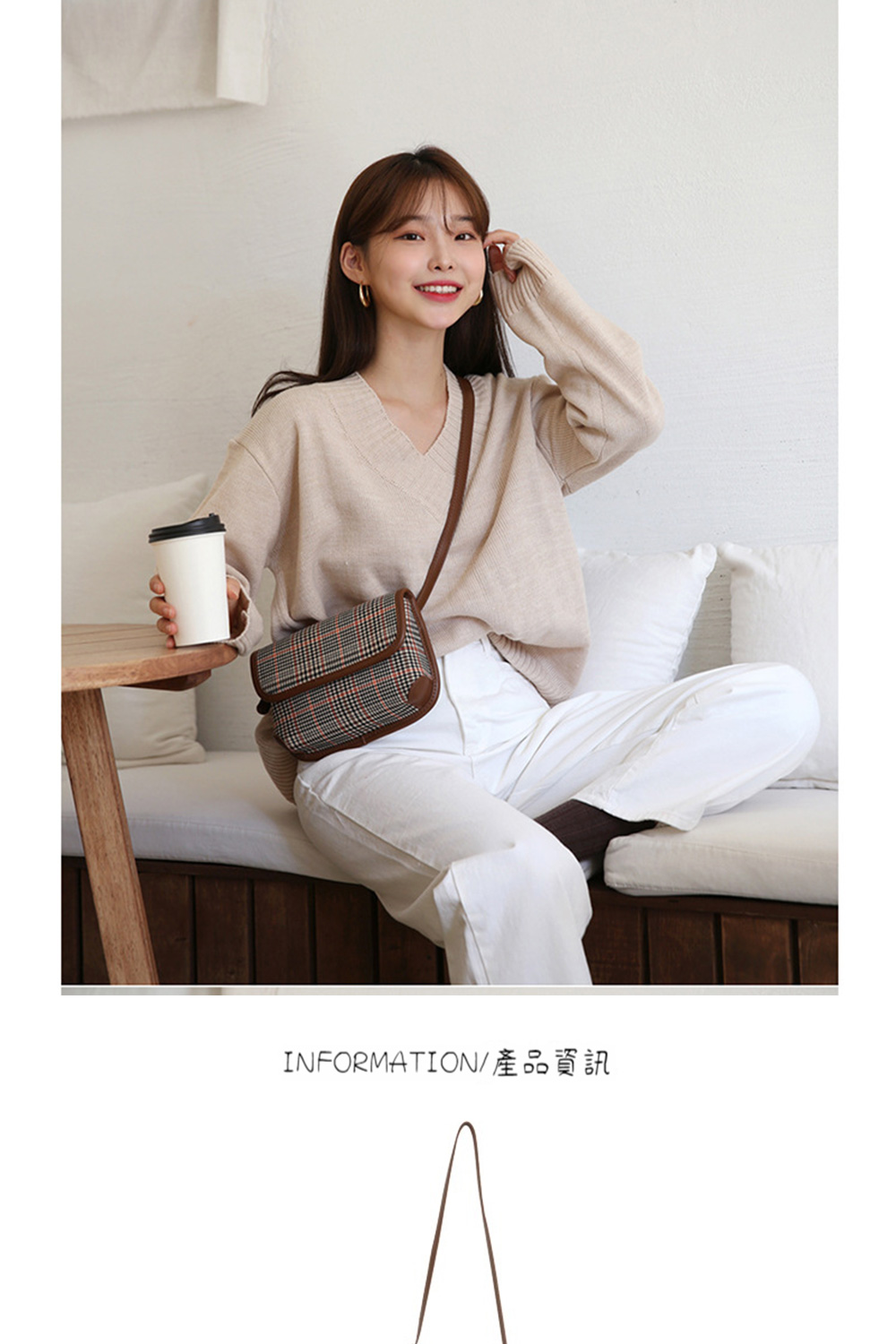 INFORMATION產品資訊 