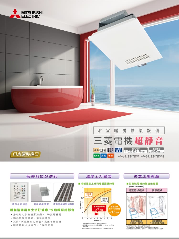 黑新址V14TBBTWN地址VTOTBDTWN的