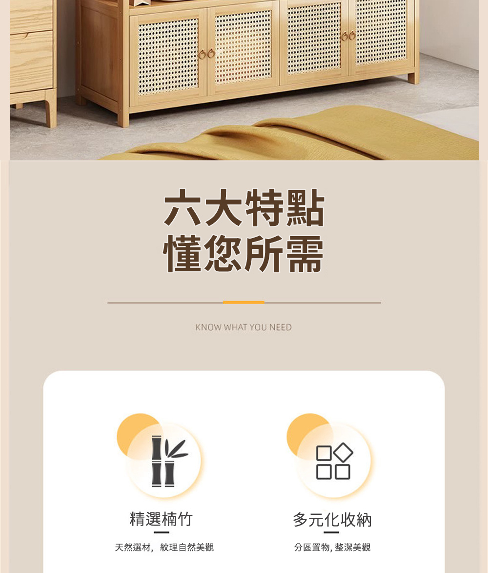 匠俱 多功能衣帽架(落地式衣帽架 家用 塑藤掛衣架 臥室 房
