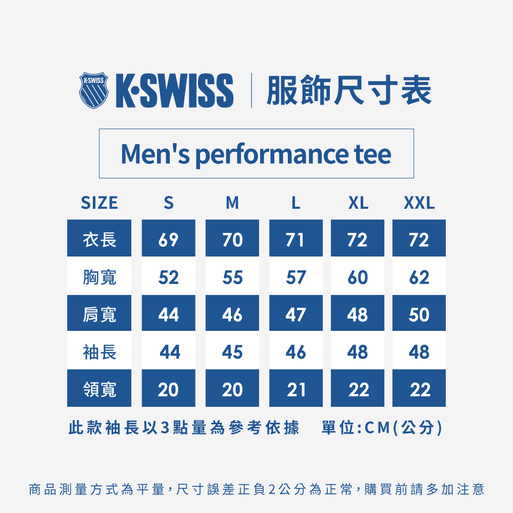 K-SWISS 排汗T恤 PF Tee-男-黑灰(10102