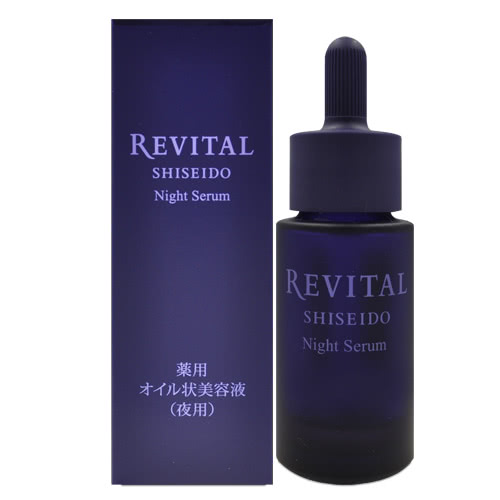 SHISEIDO 資生堂東京櫃 莉薇特麗 逆時煥生油精萃 2