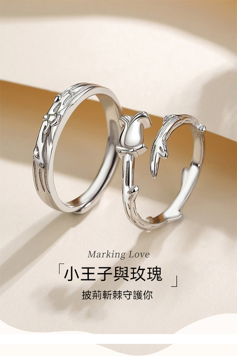 å°çå­èç«ç° æ«èæ¬æ£å®è­·ä½  