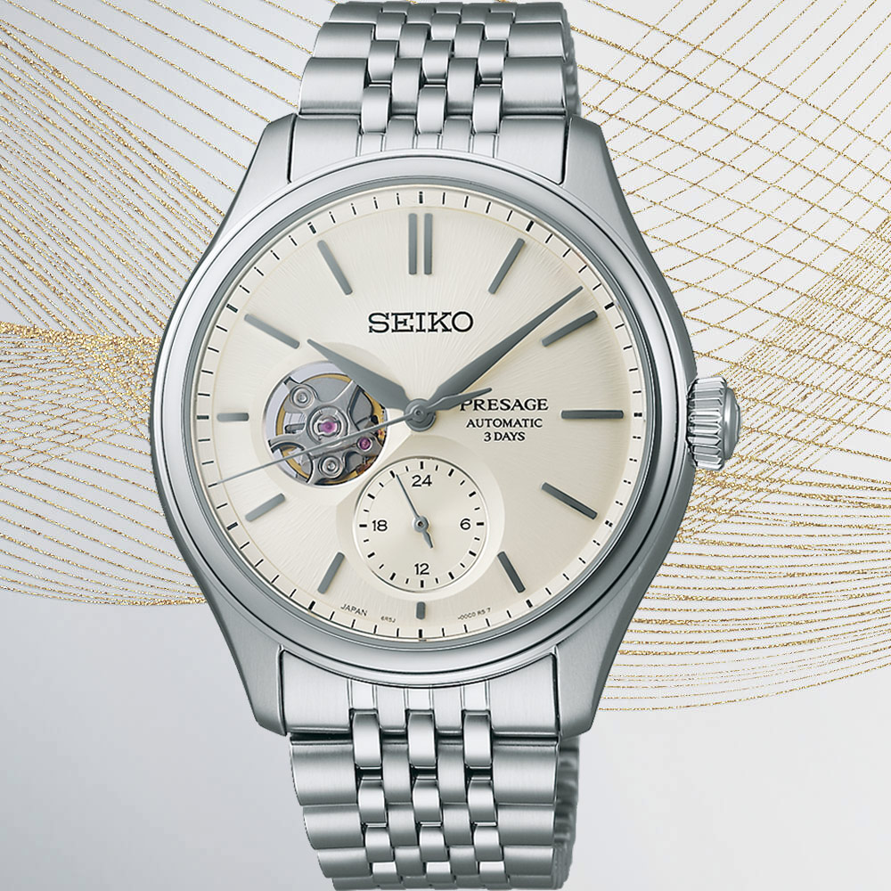 SEIKO 精工 Presage 經典商務機械錶-40.2m