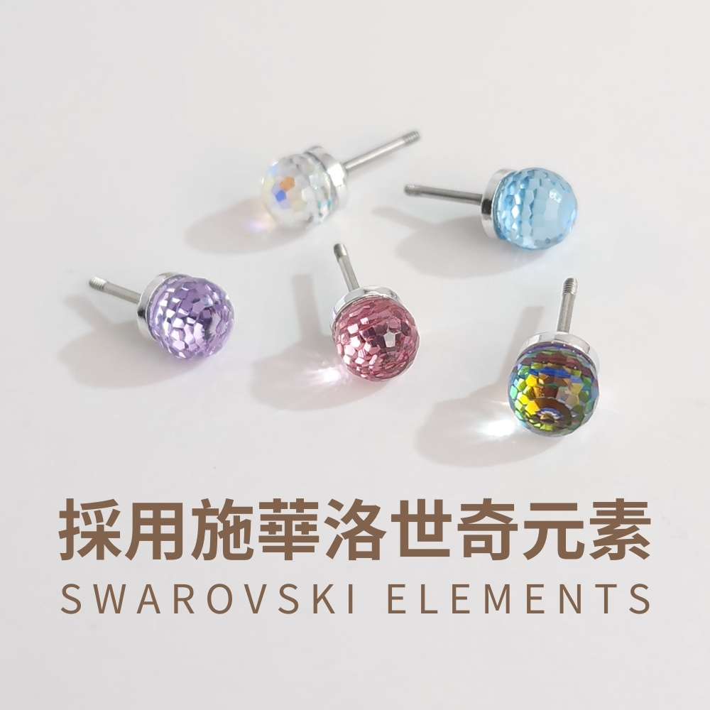 採用施華洛世奇元素 
