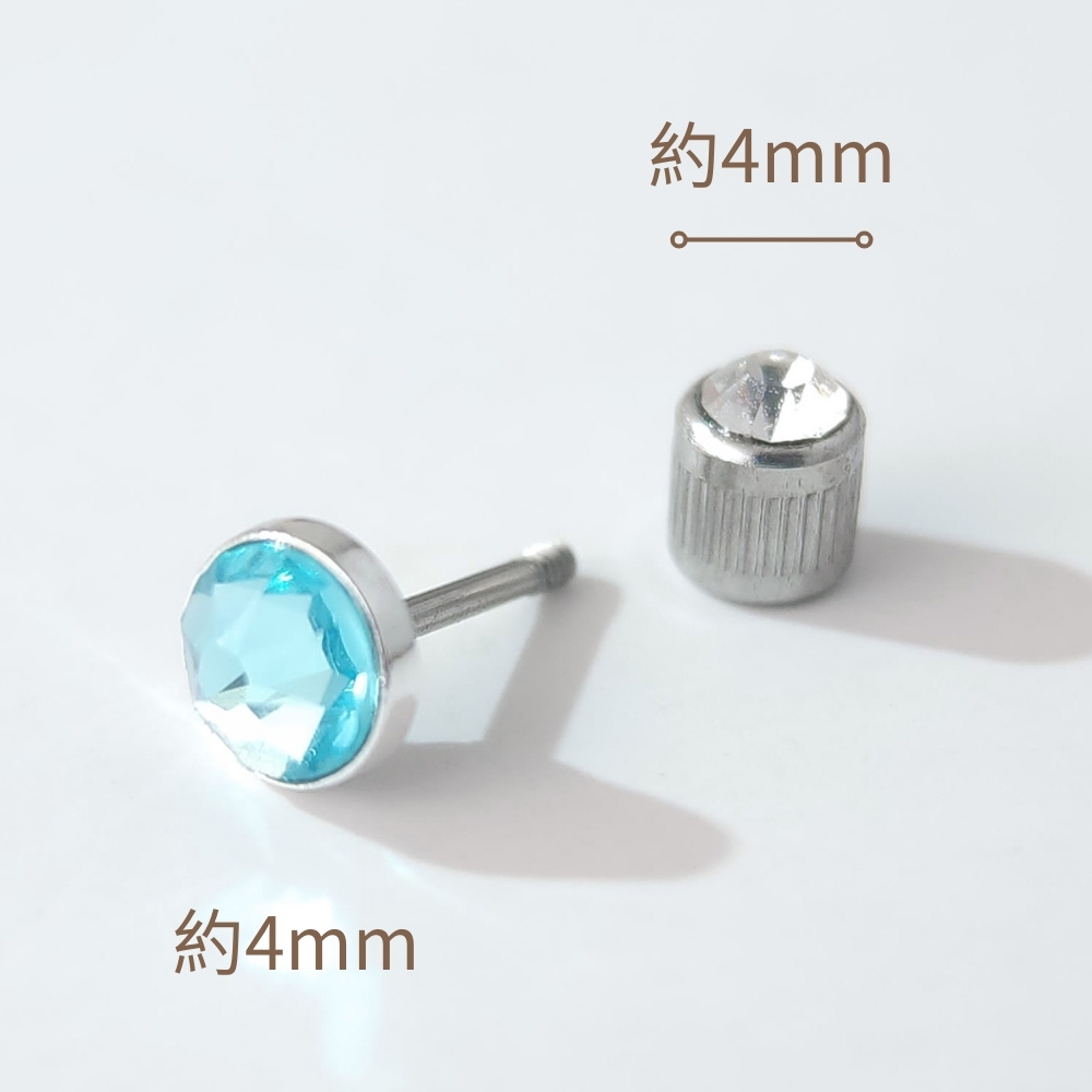 約4mm 約4mm 