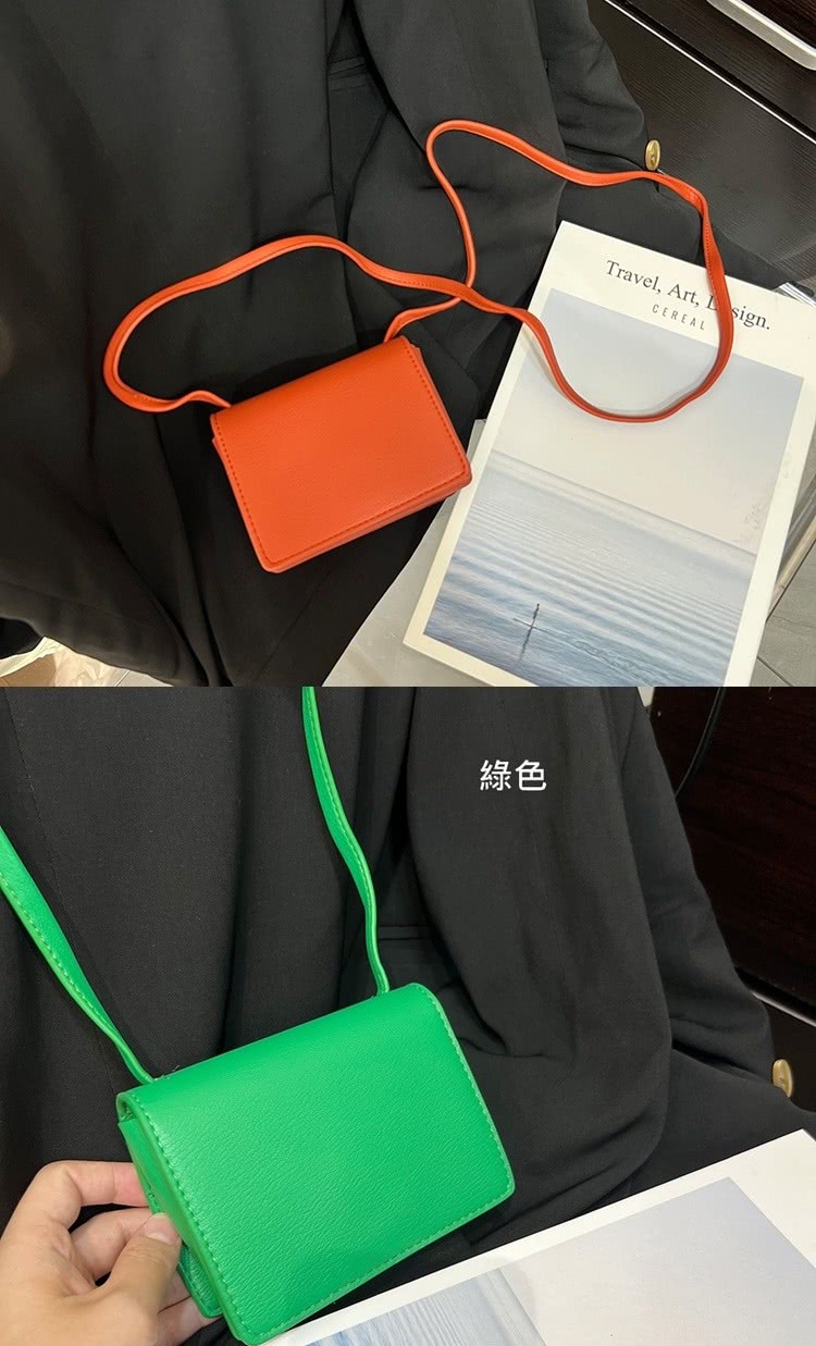 綠色 