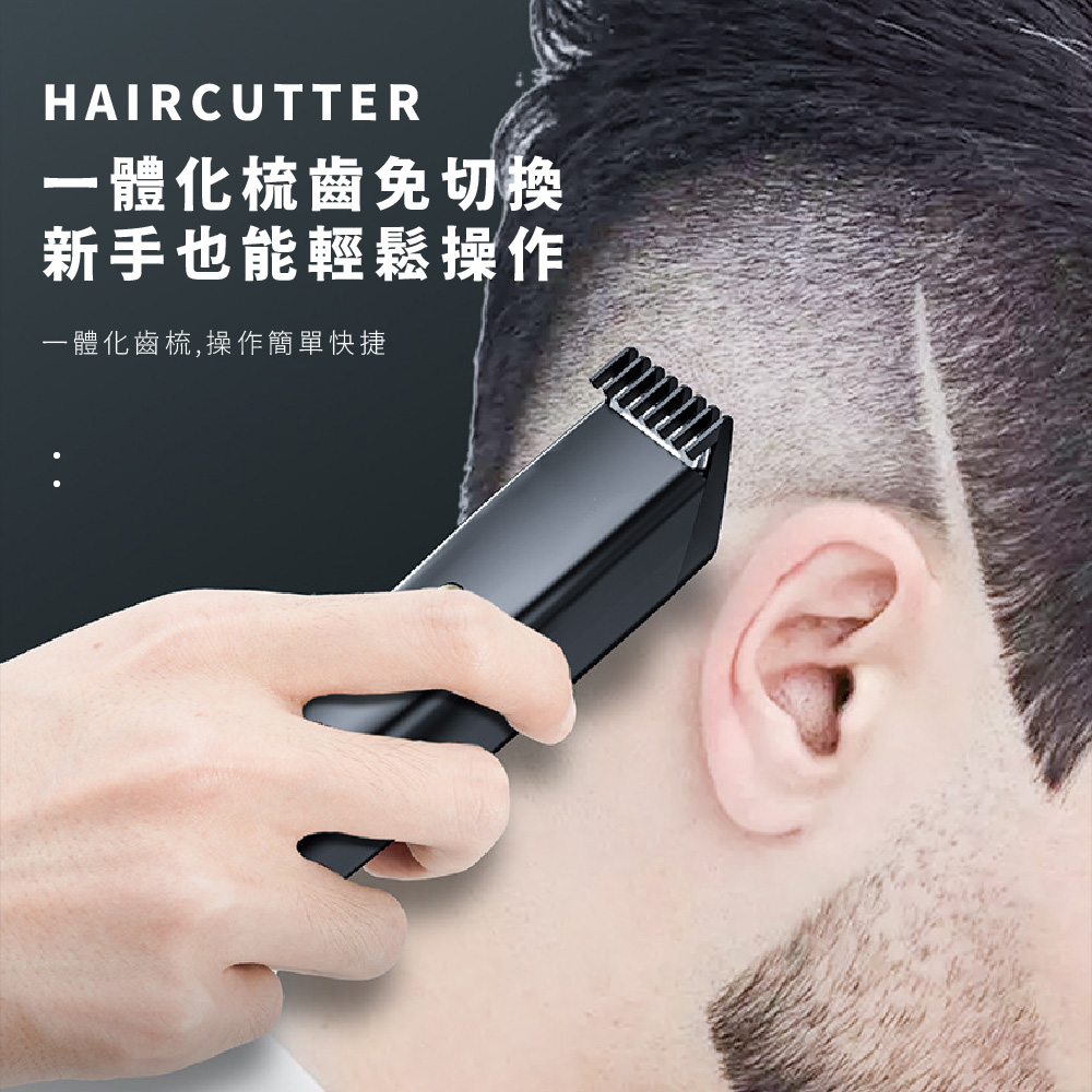ä¸é«åæ¢³é½ååæ¢ æ°æä¹è½è¼é¬æä½ ä¸é«åé½æ¢³,æä½ç°¡å®å¿«æ· 