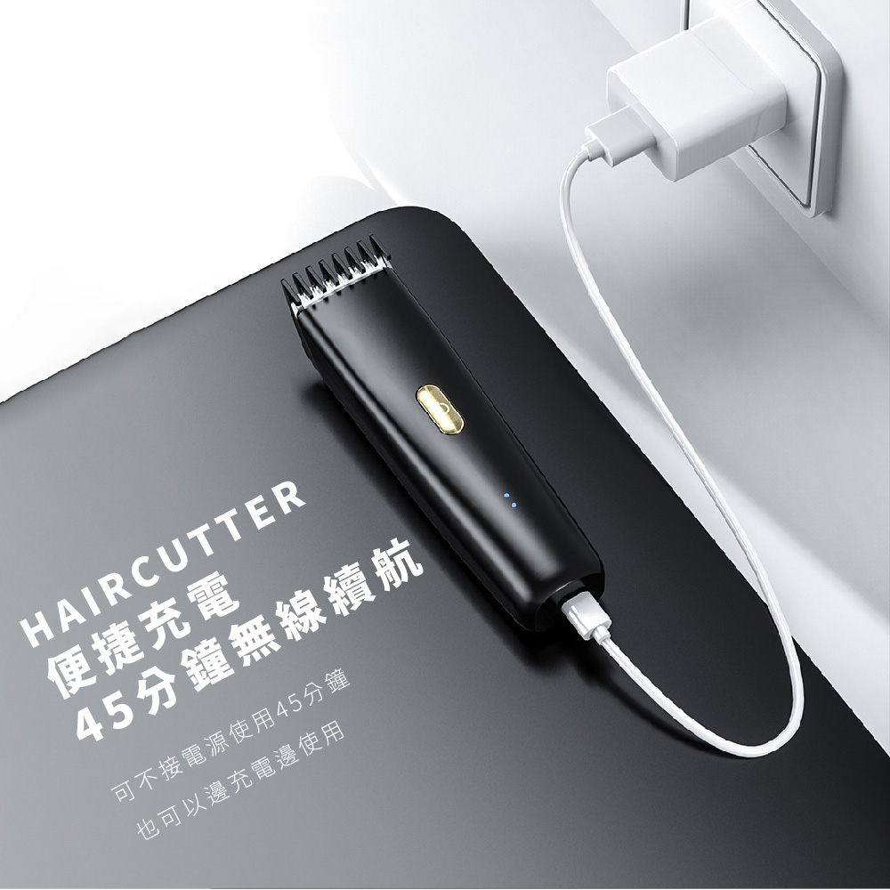 ä¾¿æ·åé» 45åéç¡ç·çºèª å¯ä¸æ¥é»æºä½¿ç¨45åé ä¹å¯ä»¥éåé»éä½¿ç¨ 
