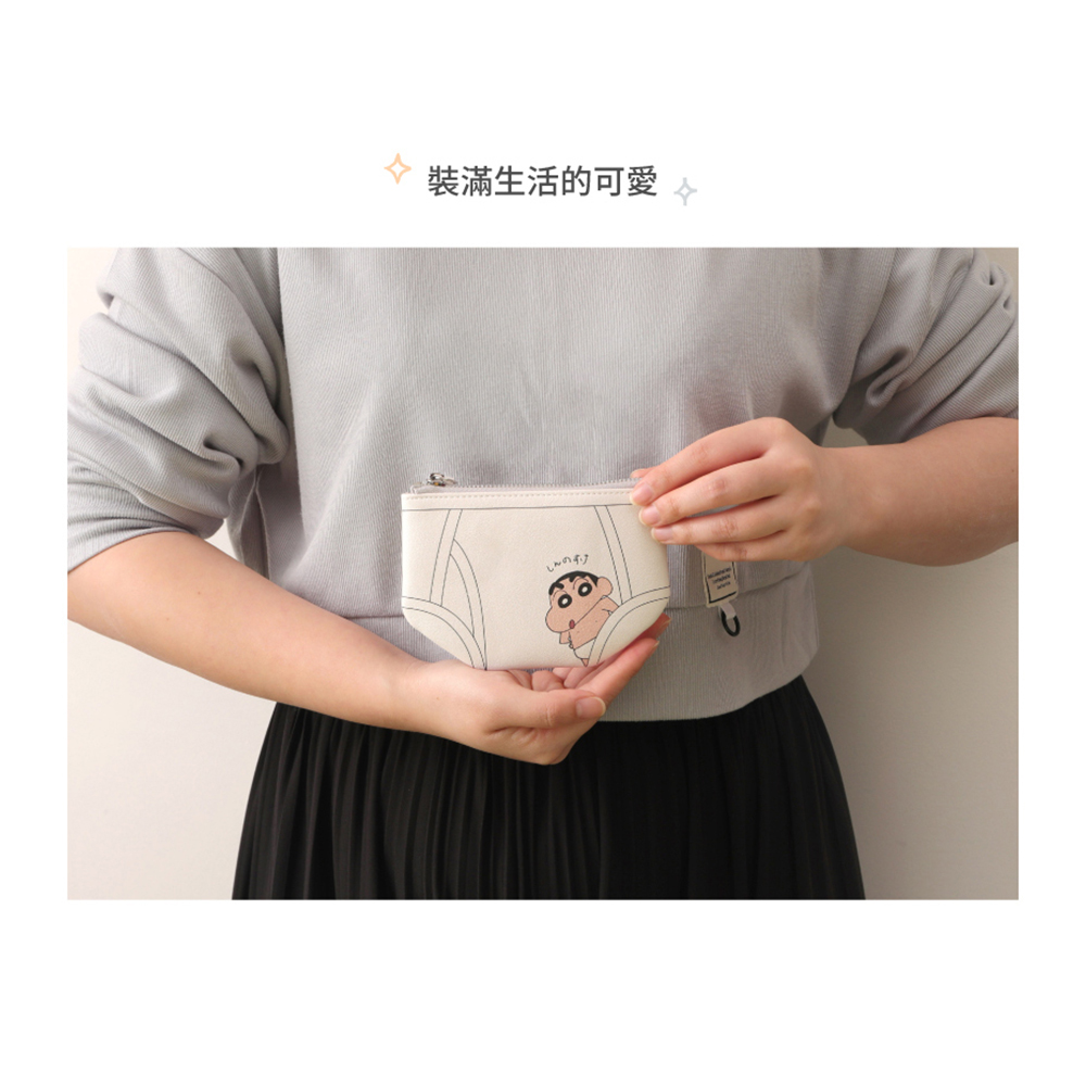裝滿生活的可愛 