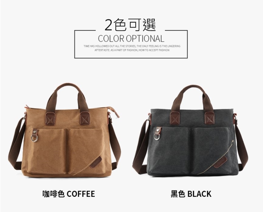 2è²å¯é¸ åå¡è² COFFEE é»è² BLACK 