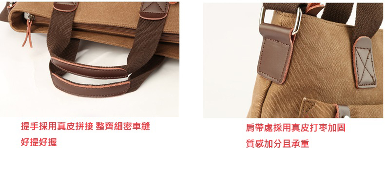 æææ¡ç¨çç®æ¼æ¥ æ´é½ç´°å¯è»ç¸« å¥½æå¥½æ¡ è©å¸¶èæ¡ç¨çç®ææ£å åº è³ªæå åä¸æ¿é 