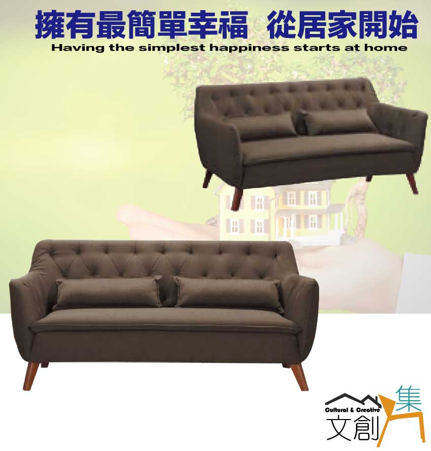 文創集 伊卡透氣亞麻布三人座沙發椅折扣推薦