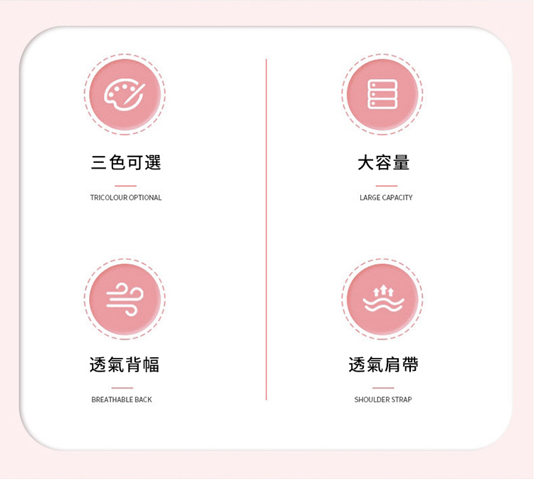 ä¸è²å¯é¸ ... å¤§å®¹é éæ°£èå¹ éæ°£è©å¸¶ 