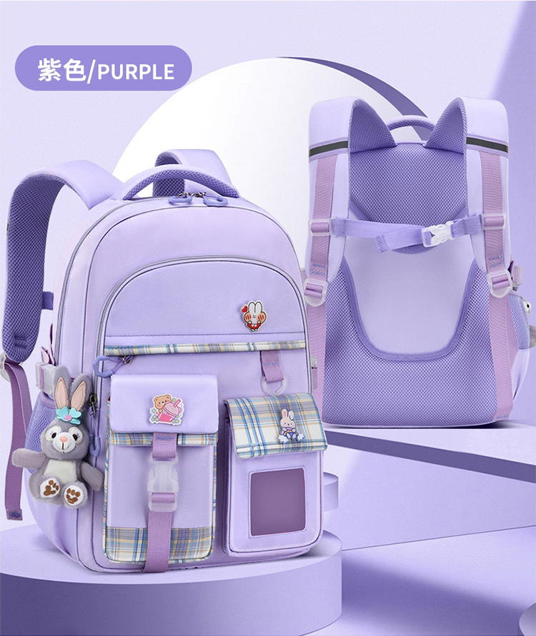 ç´«è²PURPLE 