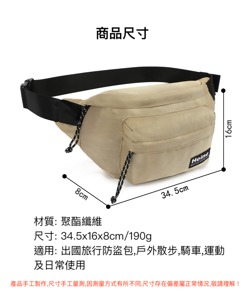 產品手工製作,尺寸手工量測,因測量方式有所不同,尺寸存在偏差屬正常情況,敬請理解