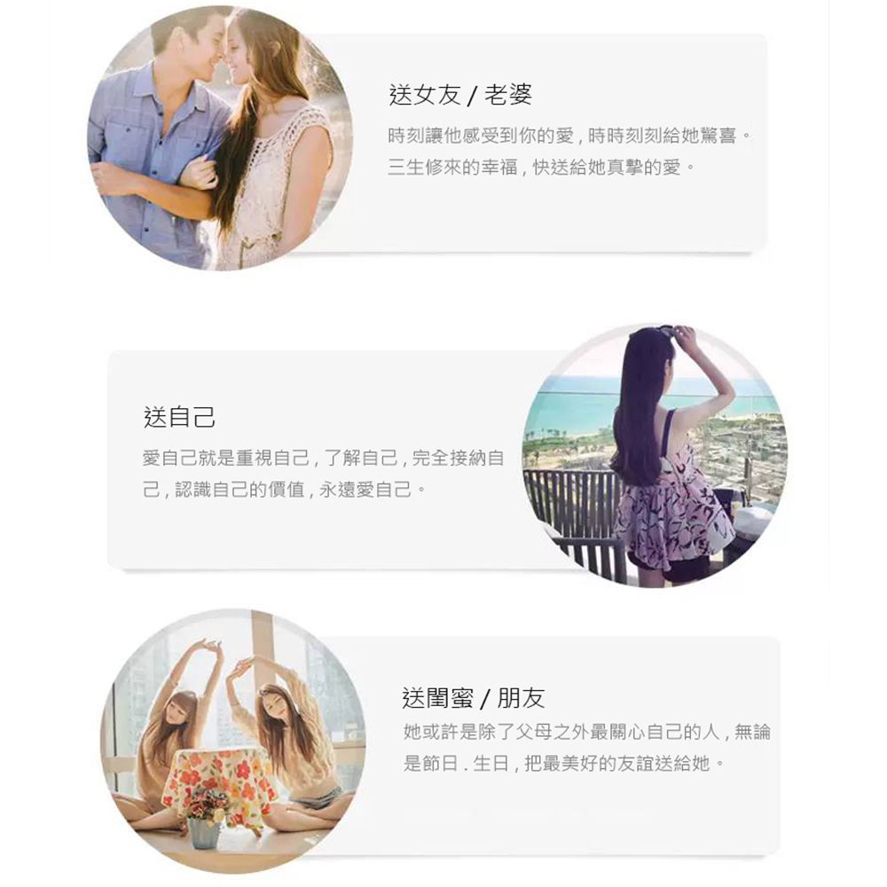 æå»è®ä»æåå°ä½ çæ,ææå»å»çµ¦å¥¹é©åã