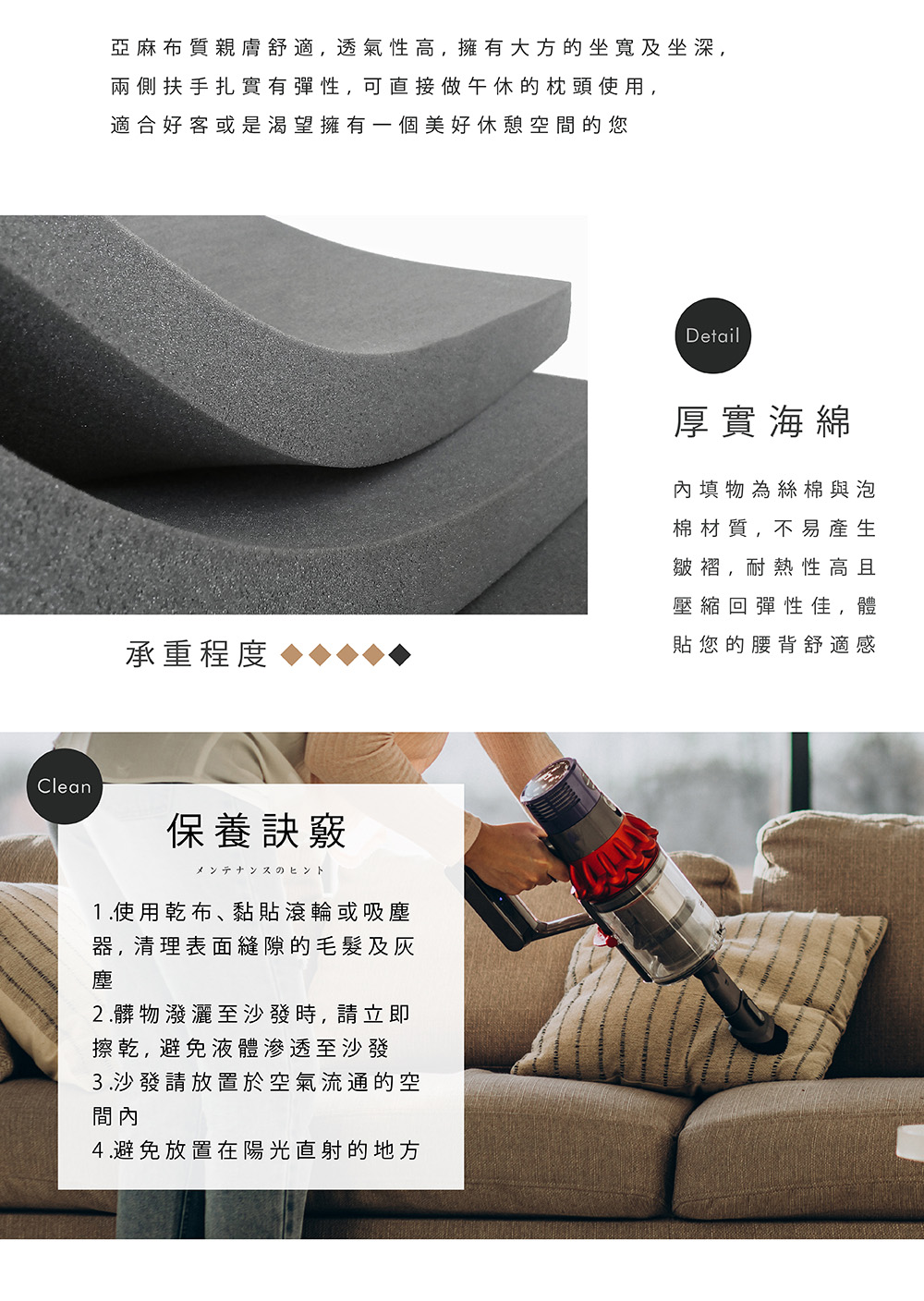 TOPWIN 高點家居 亞歷克美式三人沙發-深灰色(三人座/