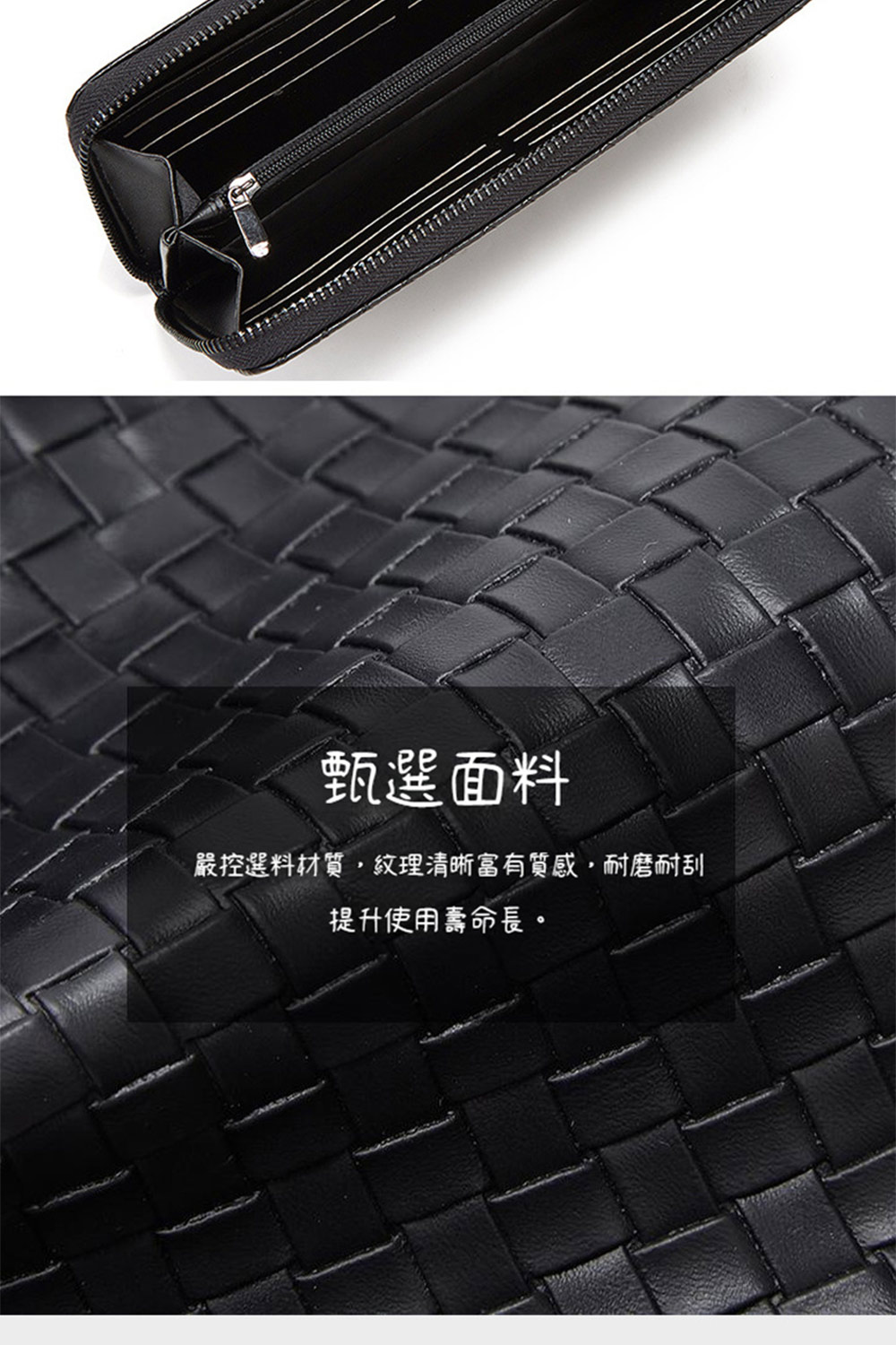 甄選面料 嚴控選料材質,紋理清晰富有質感,耐磨耐刮 提升使用壽命長。 