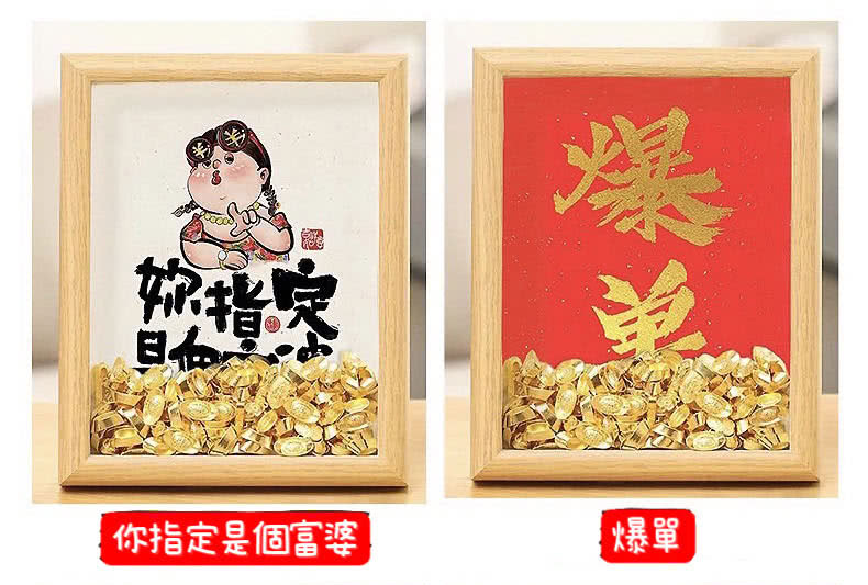 怒指察 日本 你指定是個富婆 爆單 