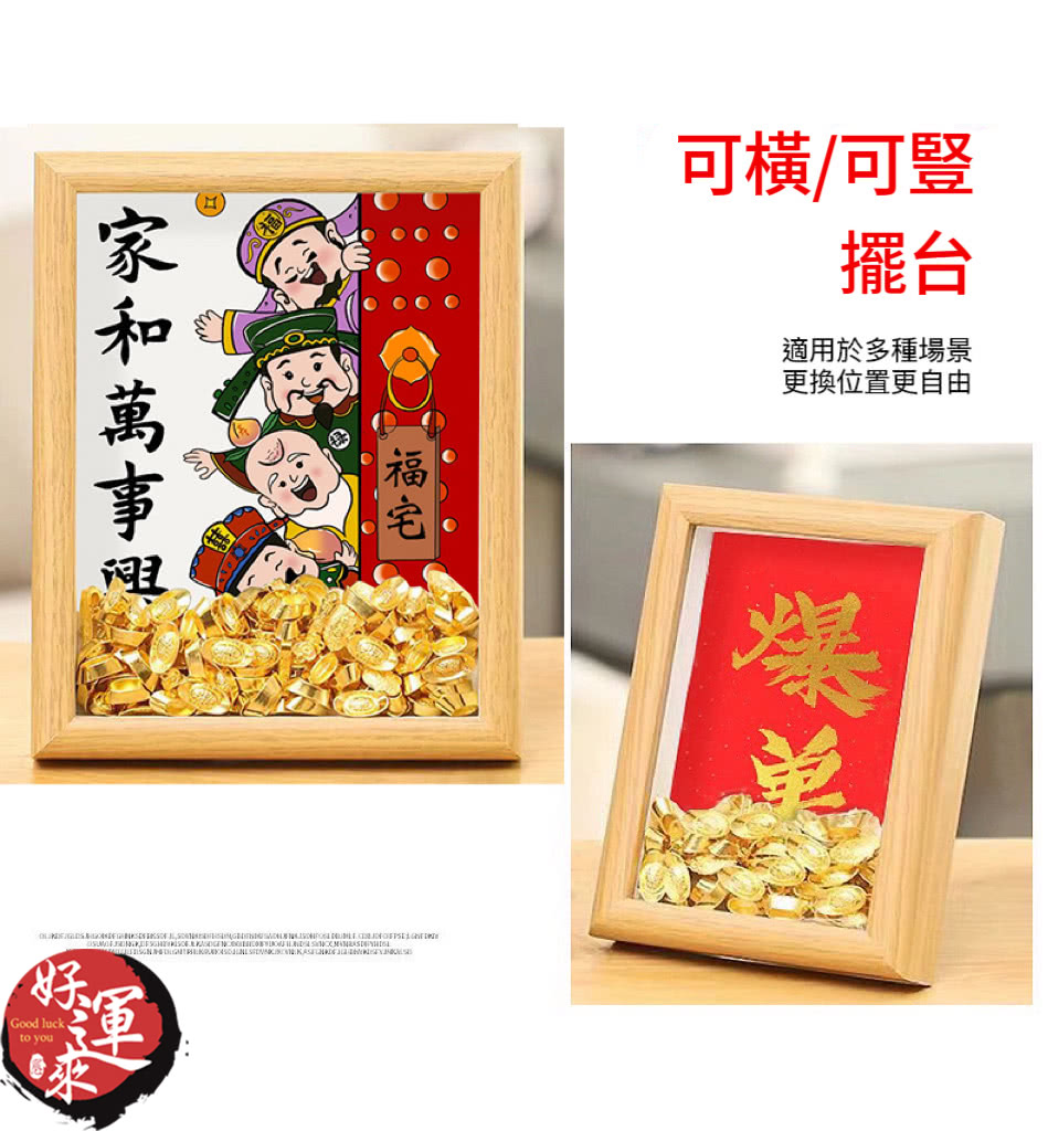 適用於多種場景