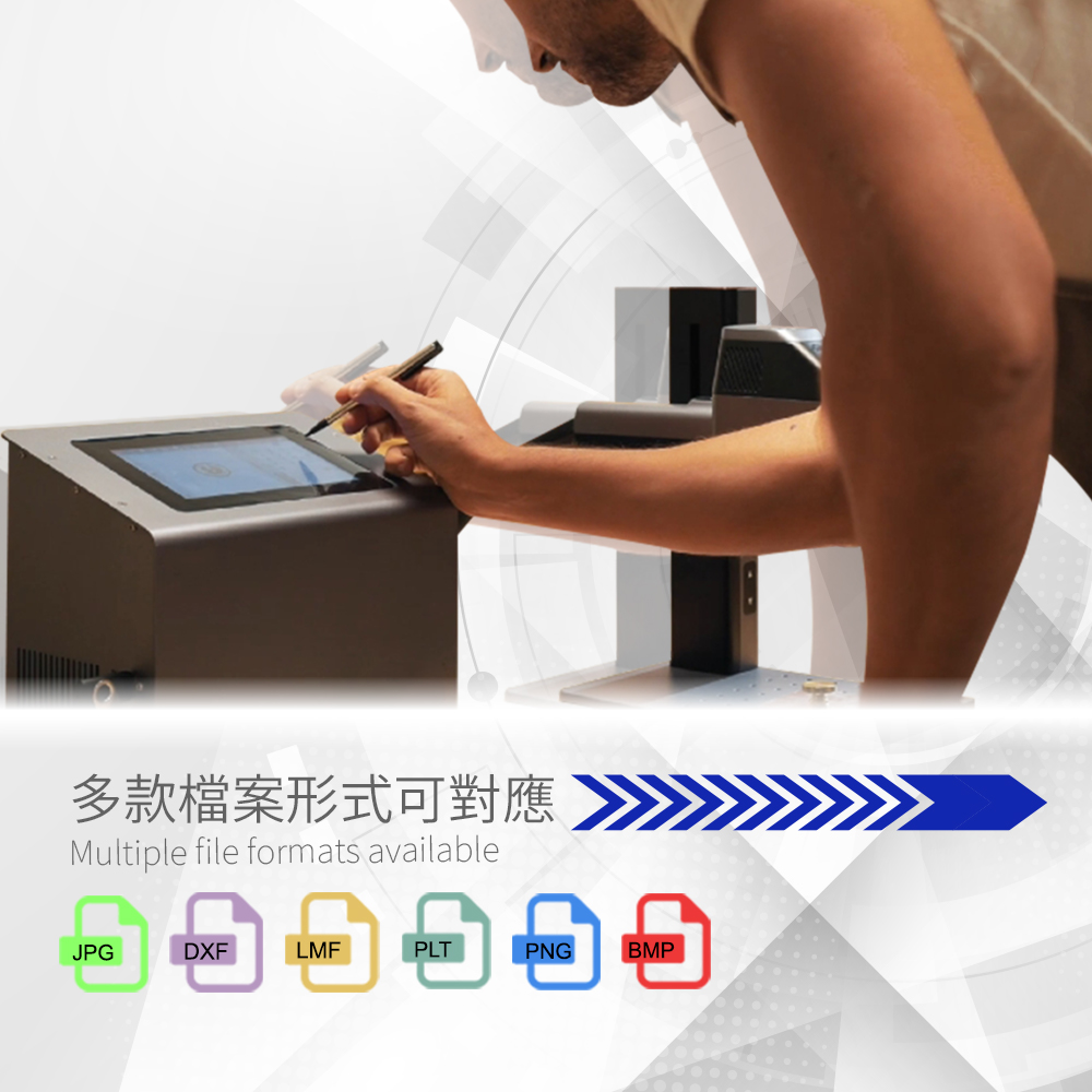 HANLIN 20WZ6LS 金屬雷射雕刻機(20W 光纖 