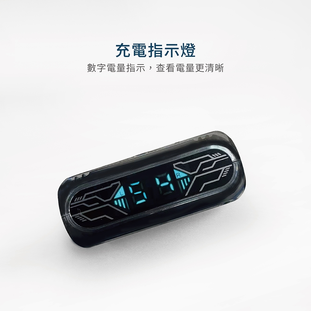 充電指示燈 數字電量指示,查看電量更清晰 