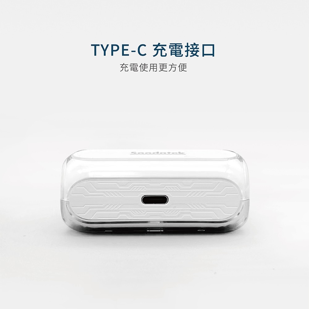 TYPEC 充電接口 充電使用更方便 