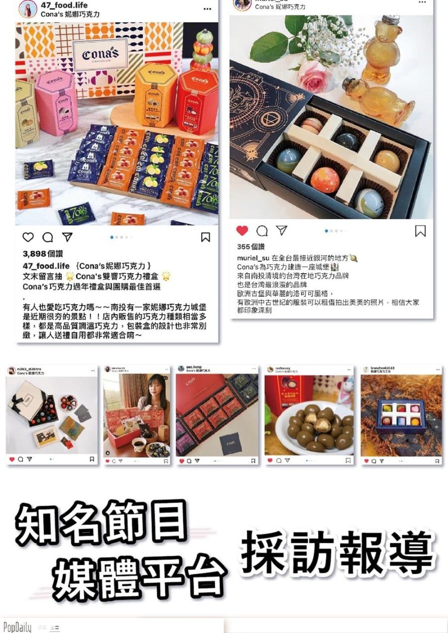 有歐洲中古世紀的服裝可以租借拍出美美的照片,相信大家