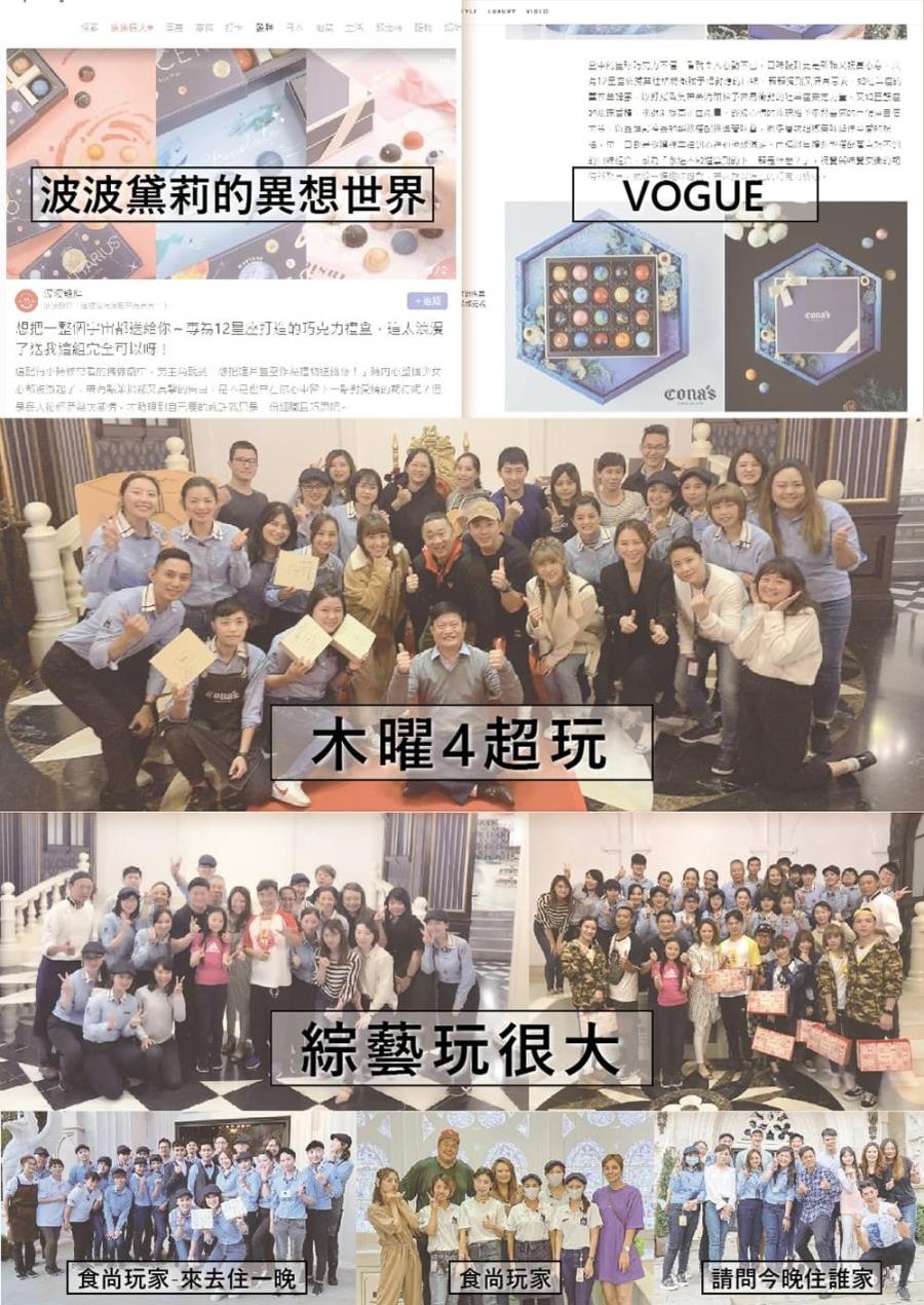 施细小抽球它实的拥你命府,灵主角訴比如把理片福空作品借物连线,时内心柔女