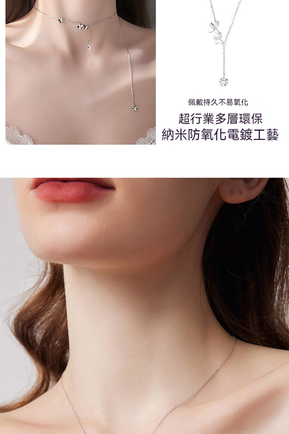 佩戴持久不易氧化 超行業多層環保 納米防氧化電鍍工藝 