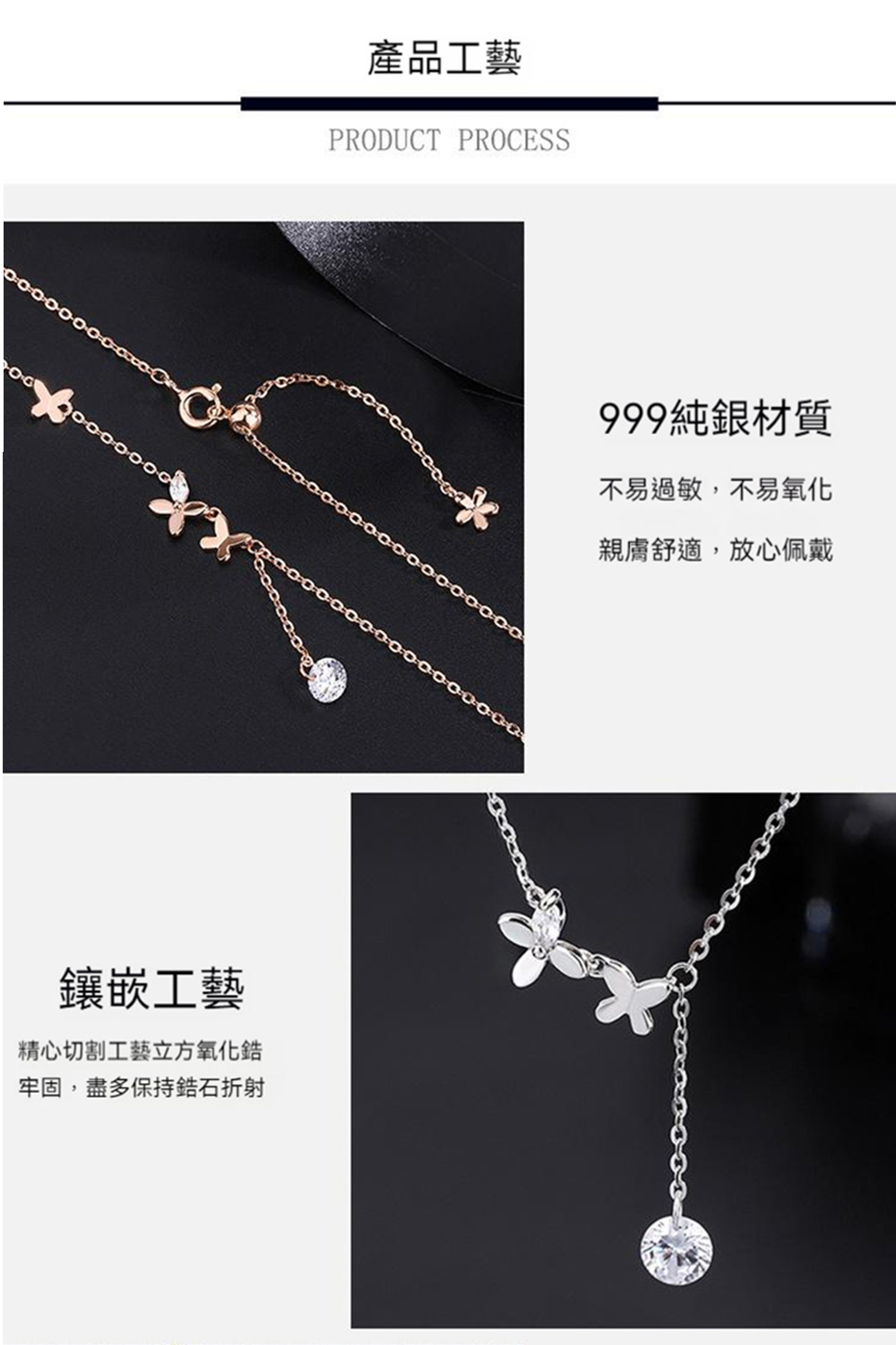 精心切割工藝立方氧化鋯