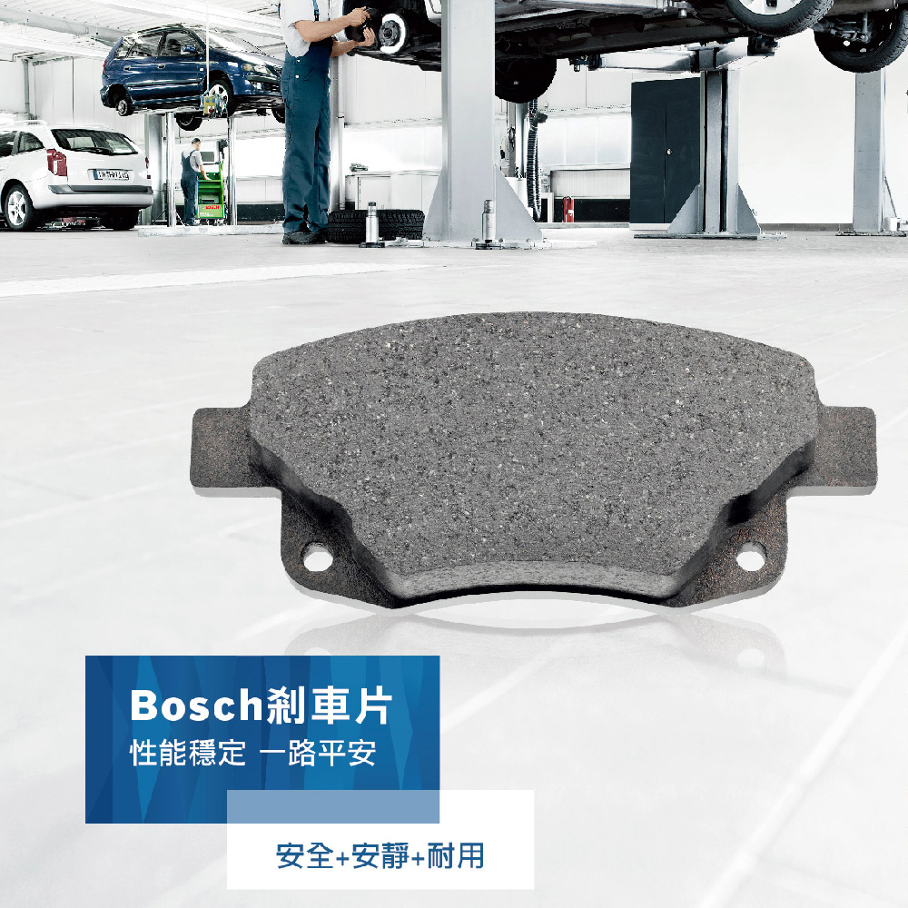 BOSCH 博世 前來令片 FOCUS 19-陶瓷版GG 送