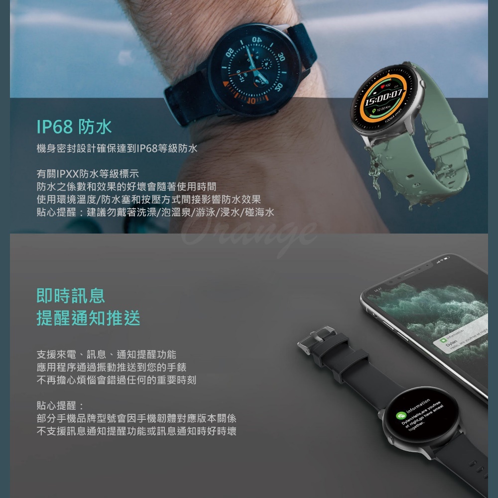 ä½¿ç¨ç°å¢æº«åº¦é²æ°´å¡åæå£æ¹å¼éæ¥å½±é¿é²æ°´ææ