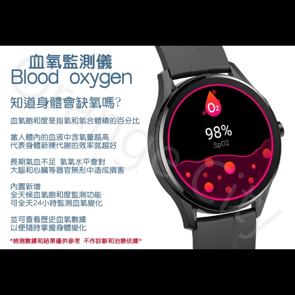 æª¢æ¸¬æ¸æåçµæåä¾åèä¸ä½è¨ºæ·åæ²»çä¾æ