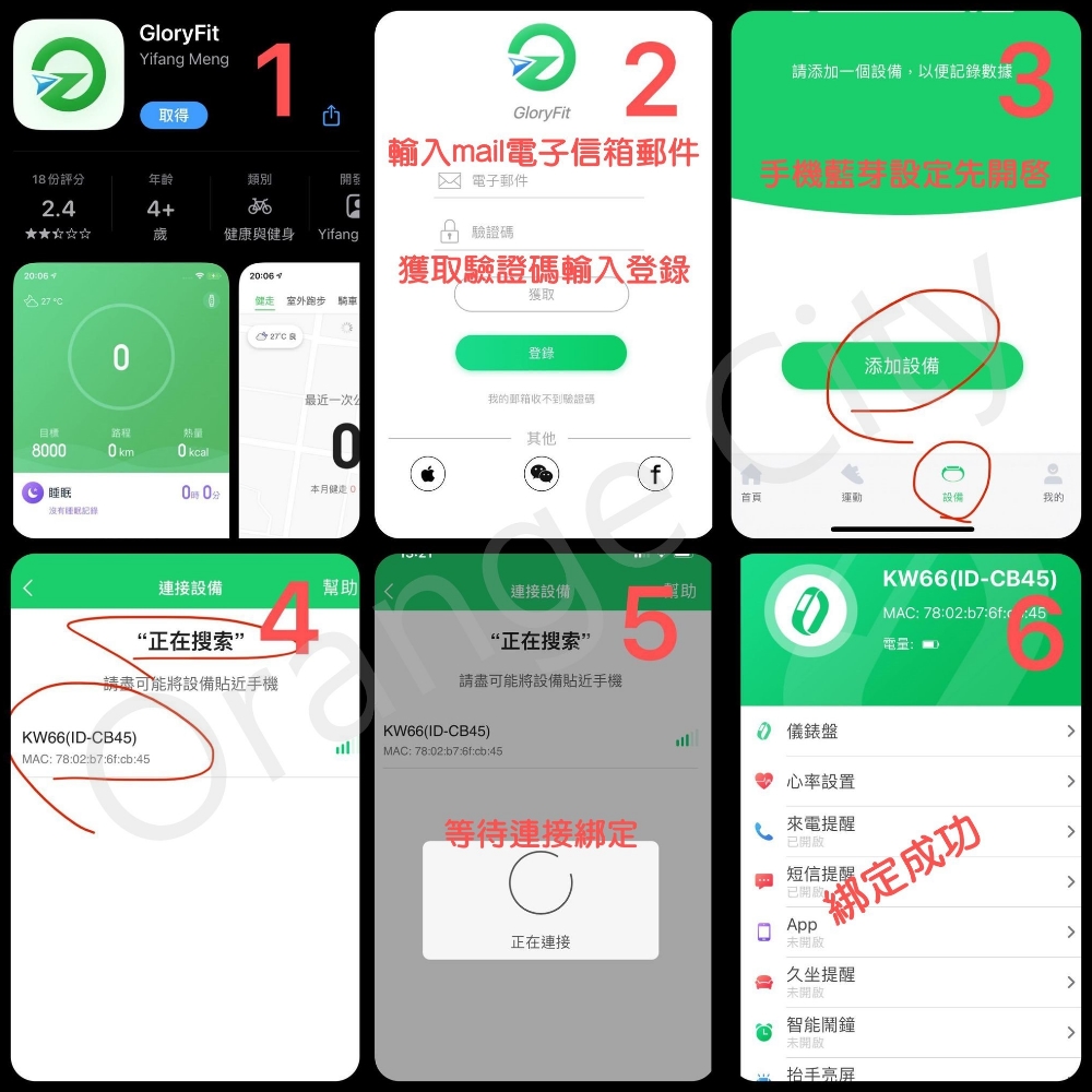è«æ·»å ä¸åè¨­å,ä»¥ä¾¿è¨éæ¸æ