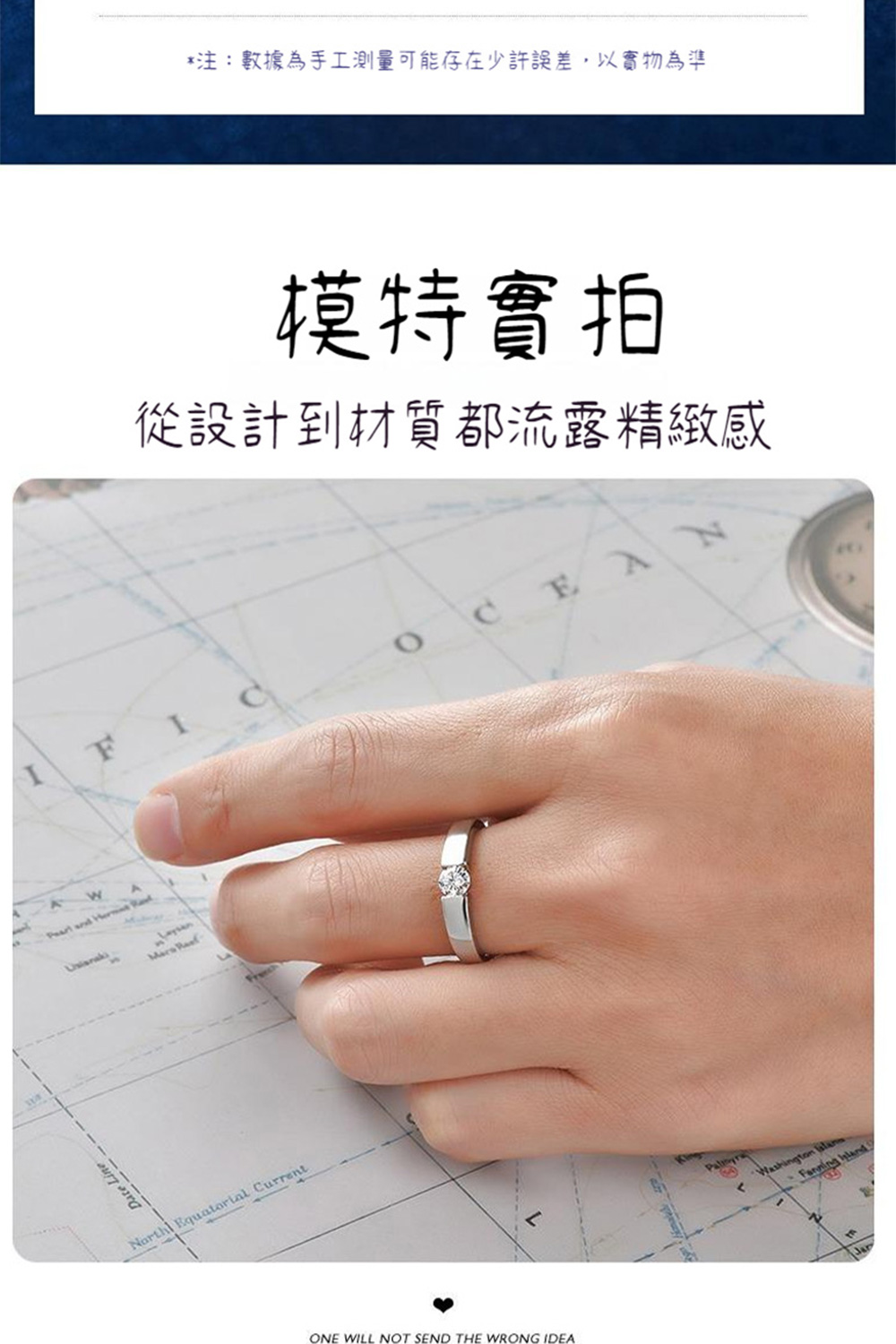 注數據為手工測量可能存在少許誤差,以實物為準 模特實拍 從設計到材質都流露精緻感 