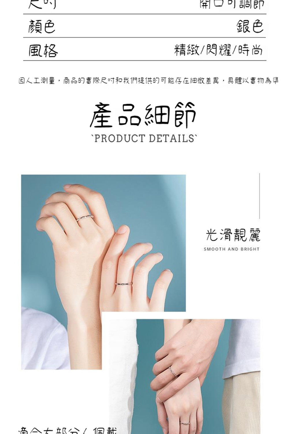 因人工測量,商品的實際尺吋和我們提供的可能存在細微差異,具體以實物為準