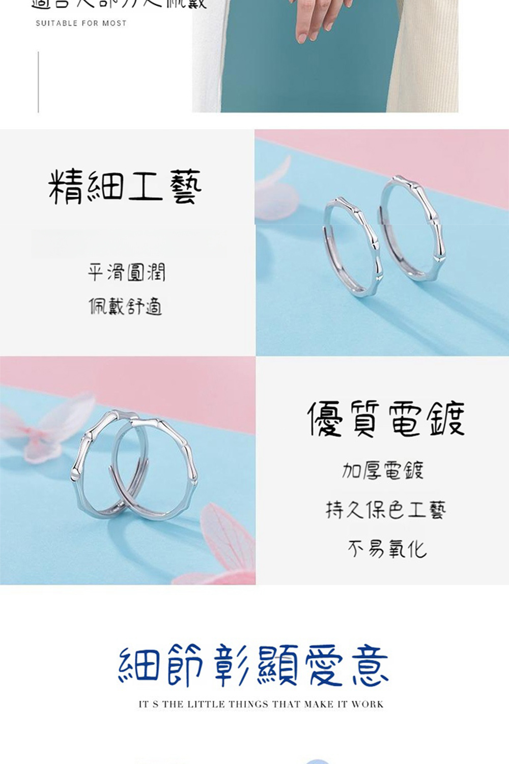 持久保色工藝