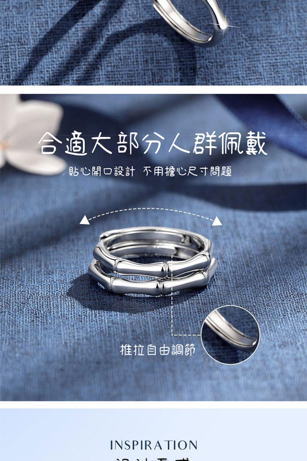 合適大部分人群佩戴 貼心開口設計不用擔心尺寸問題 推拉自由調節 