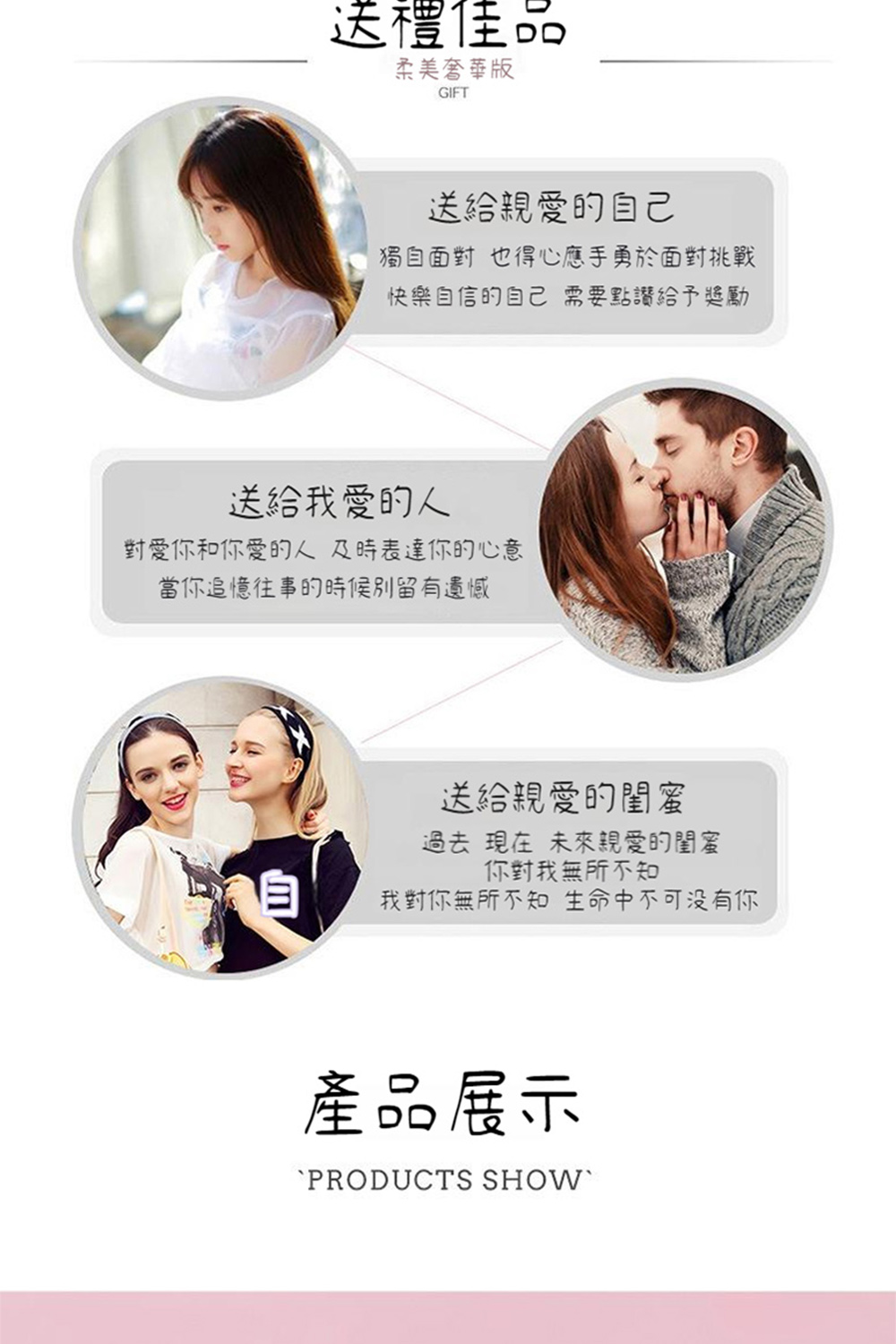 獨自面對 也得心應手勇於面對挑戰