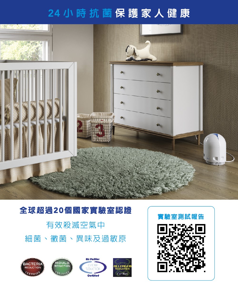 AirFree E60 - 詳情7