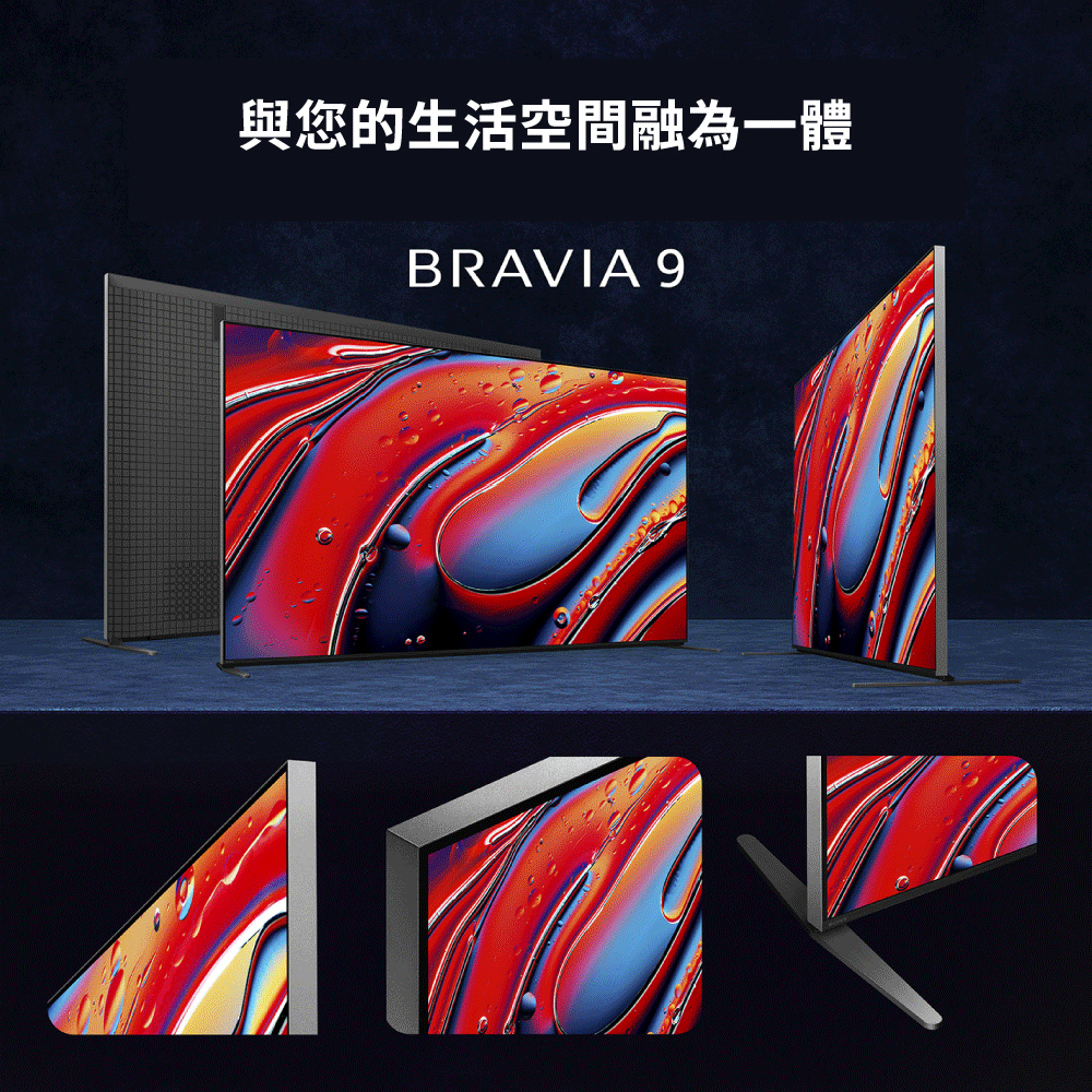 SONY 索尼 BRAVIA 9 65型 XR Mini L