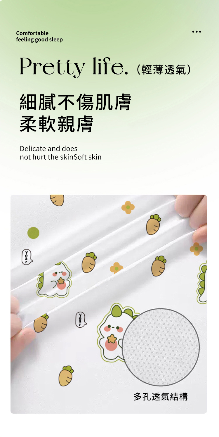 Pretty life. è¼èéæ°£ ç´°è©ä¸å·èè æè»è¦ªè å¤å­éæ°£çµæ§ 