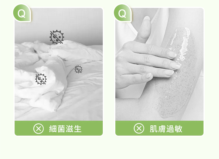 X ç´°èæ»ç X èèéæ 